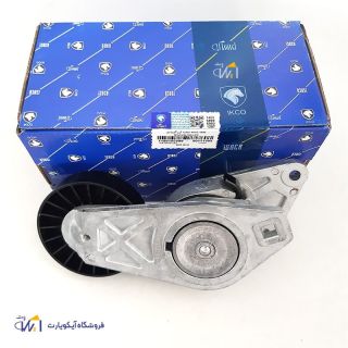 غلتک تسمه سفت کن آلترناتور با پایه موتور XU7 پژو 405 ایساکو